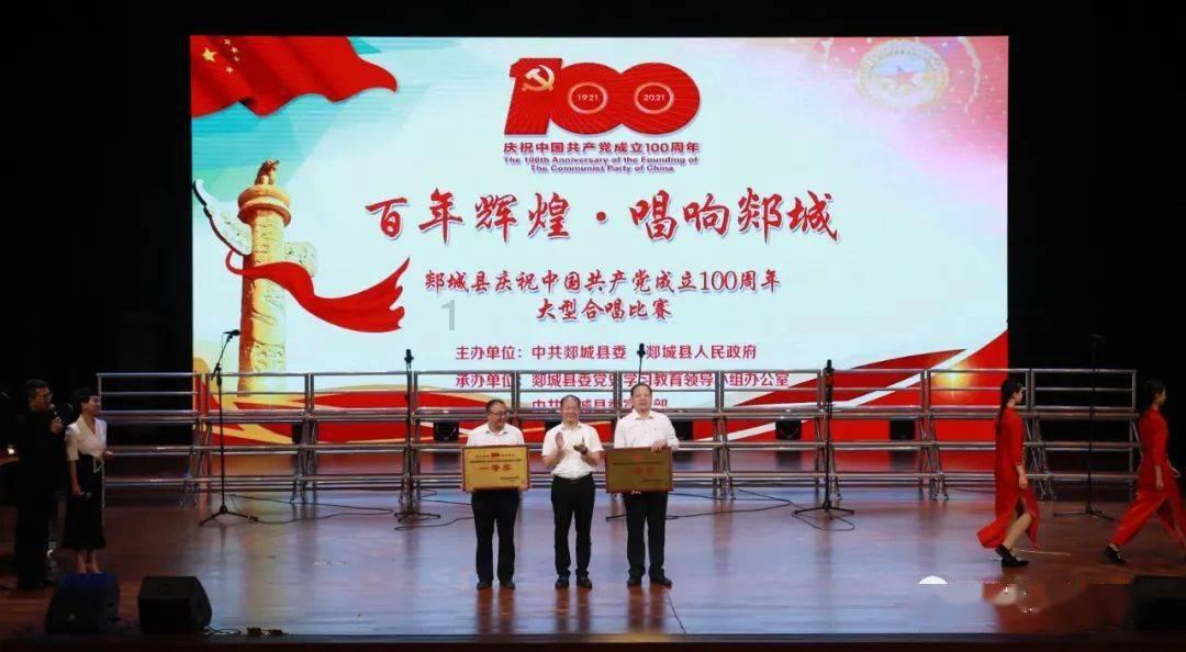 新春走基层｜云南会泽：让易地搬迁群众有工作 能致富