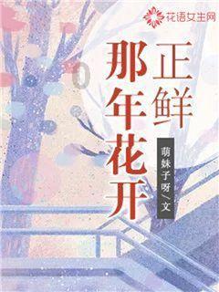 幽灵火车